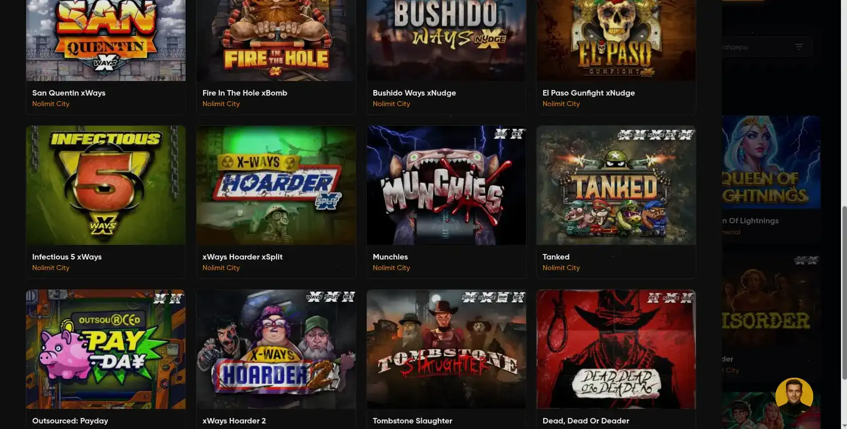 Интерфейс казино Бетон на компьютере и телефоне